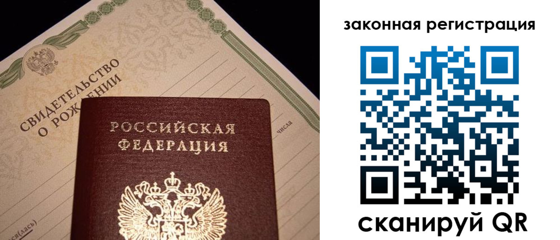 форма 3 в Эртили